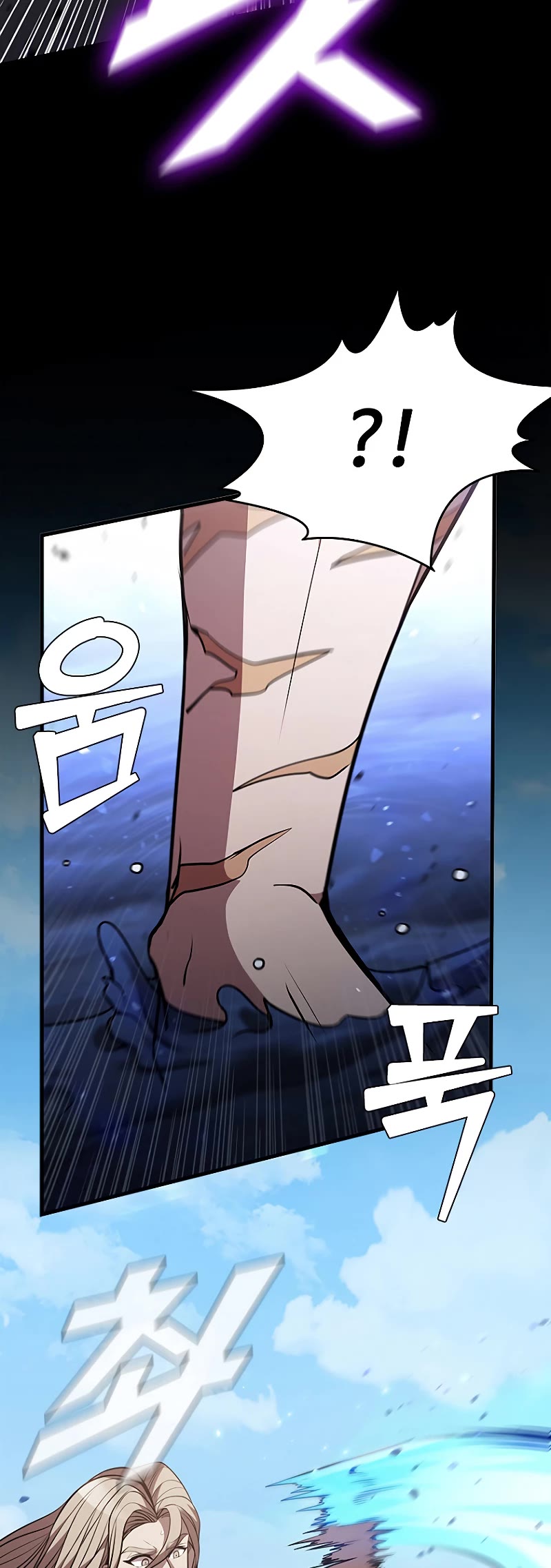 Taming Master chapter 90 page 29