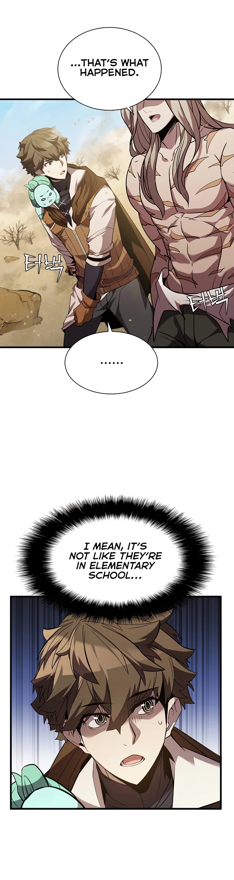 Taming Master chapter 90 page 43