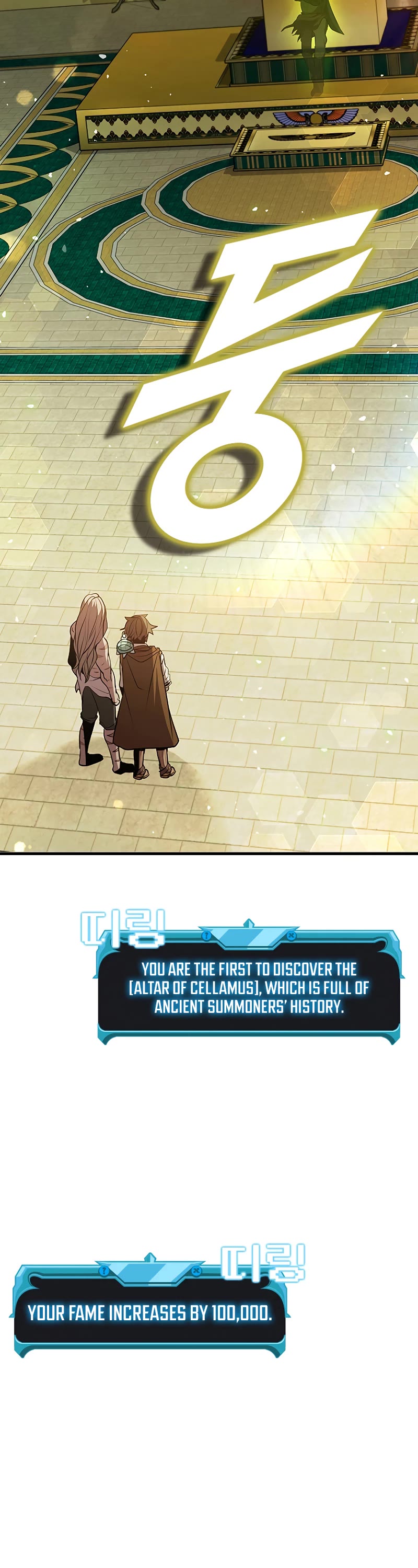 Taming Master chapter 90 page 67