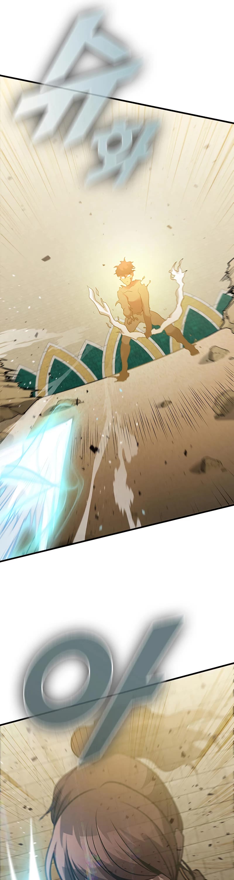 Taming Master chapter 92 page 26