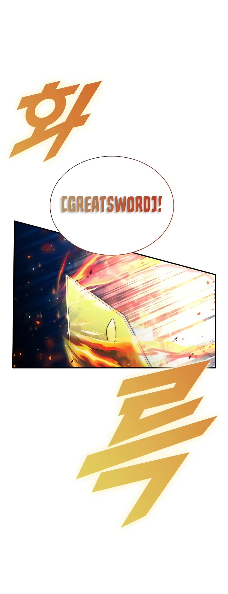 Taming Master chapter 93 page 16