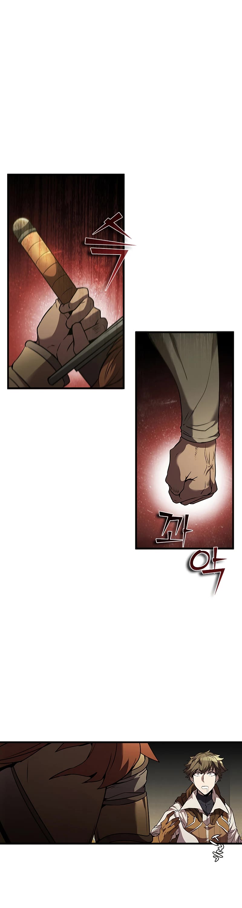 Taming Master chapter 93 page 2