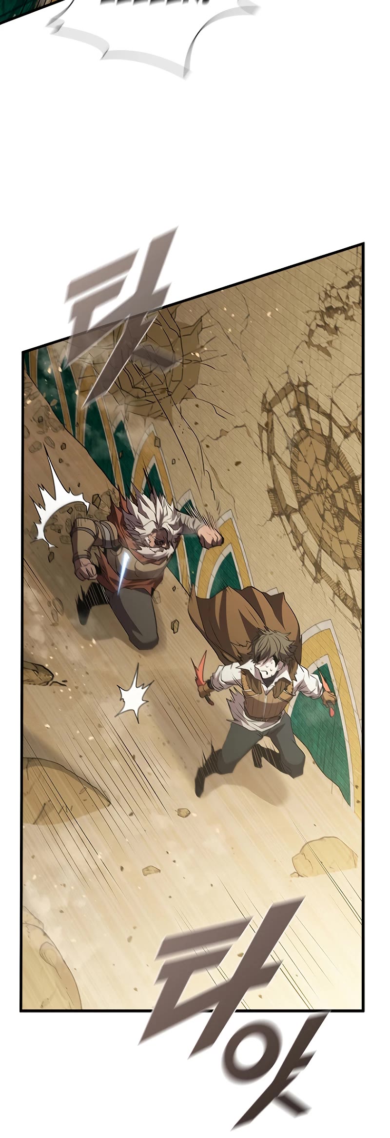 Taming Master chapter 94 page 13