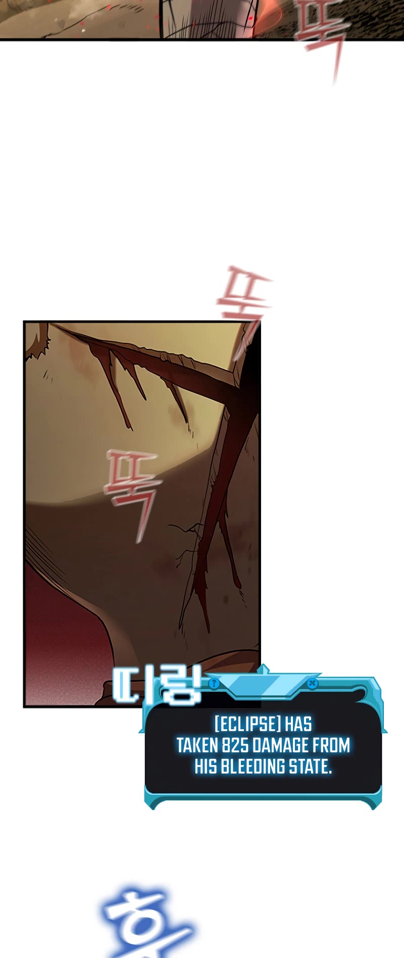 Taming Master chapter 94 page 6