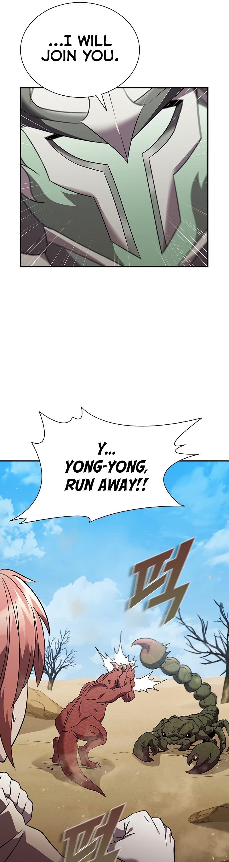 Taming Master chapter 96 page 17