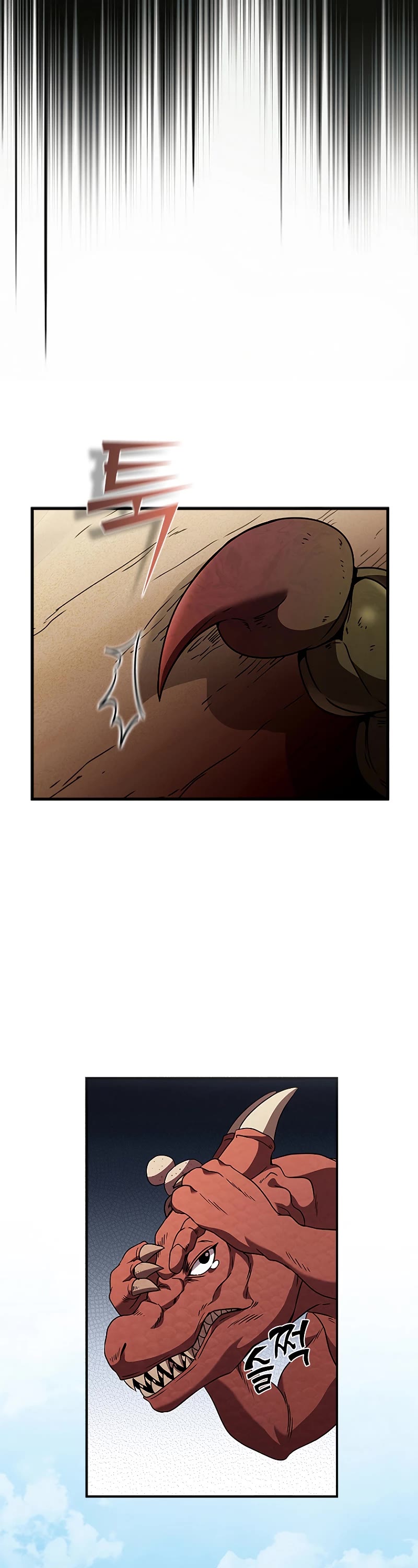 Taming Master chapter 96 page 23