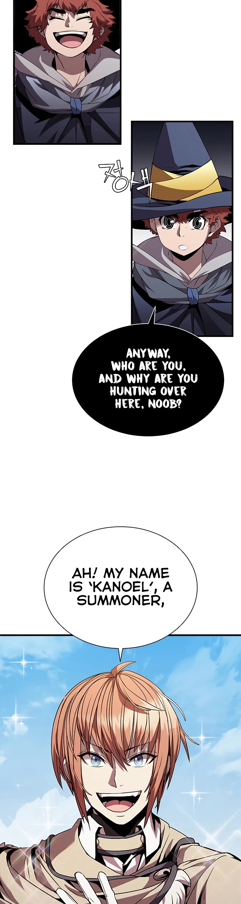 Taming Master chapter 96 page 27