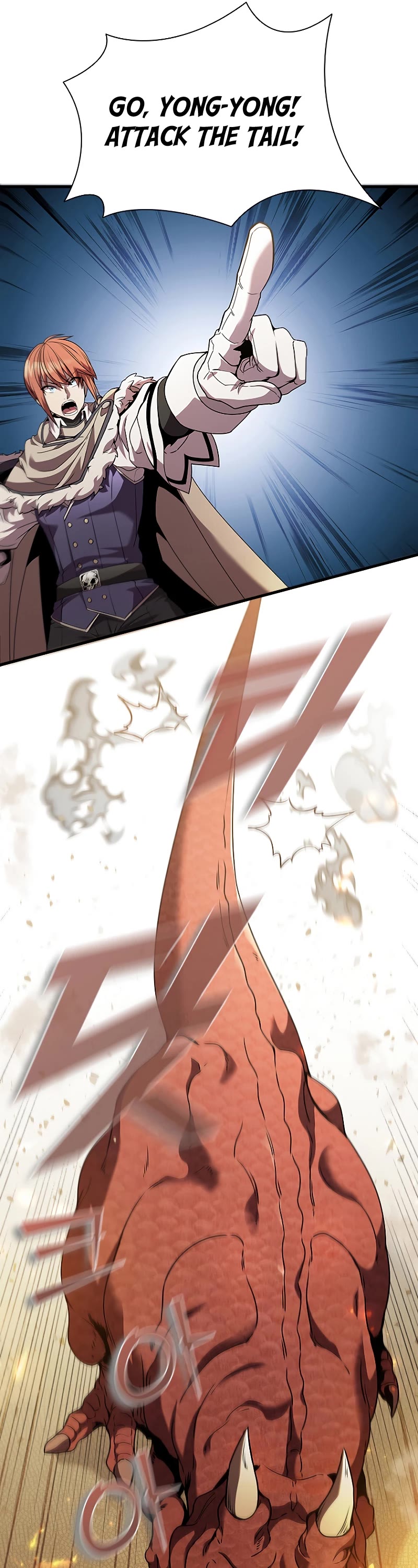 Taming Master chapter 96 page 7