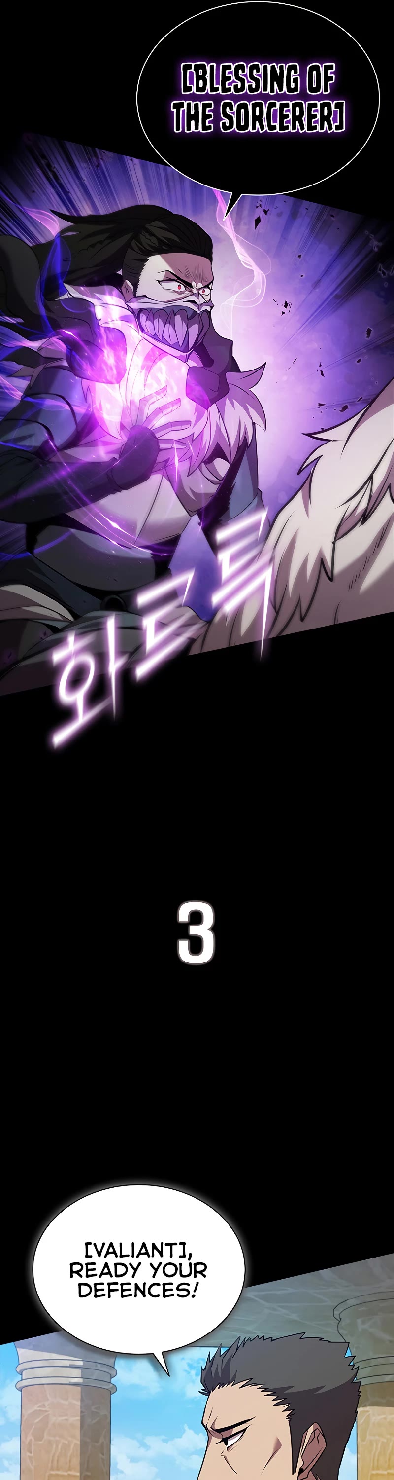 Taming Master chapter 97 page 14