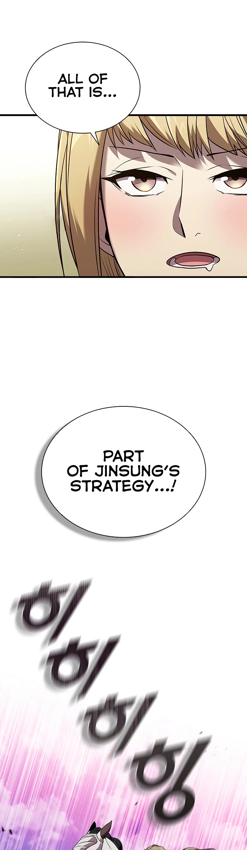 Taming Master chapter 98 page 17