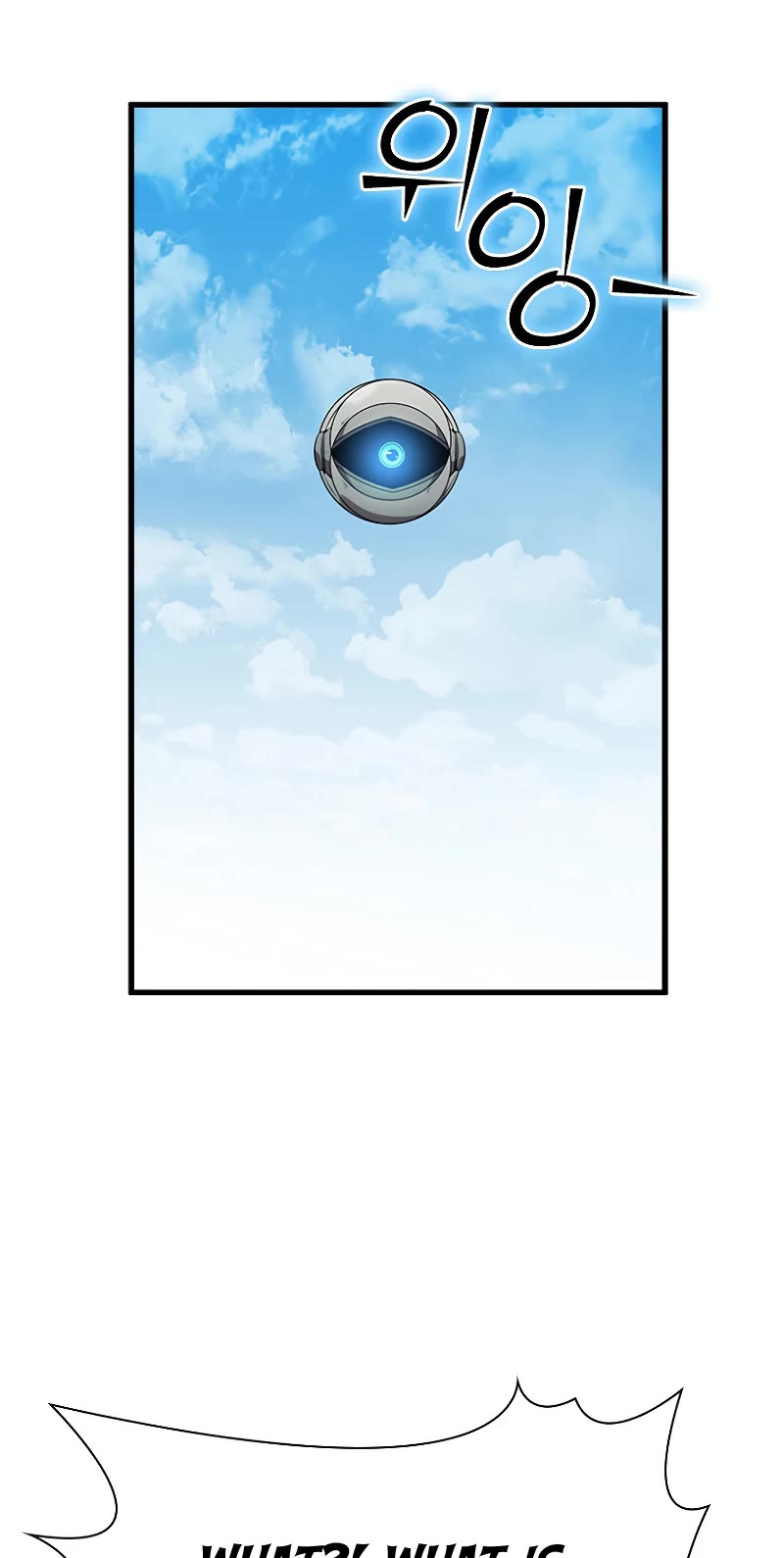 Taming Master chapter 98 page 6