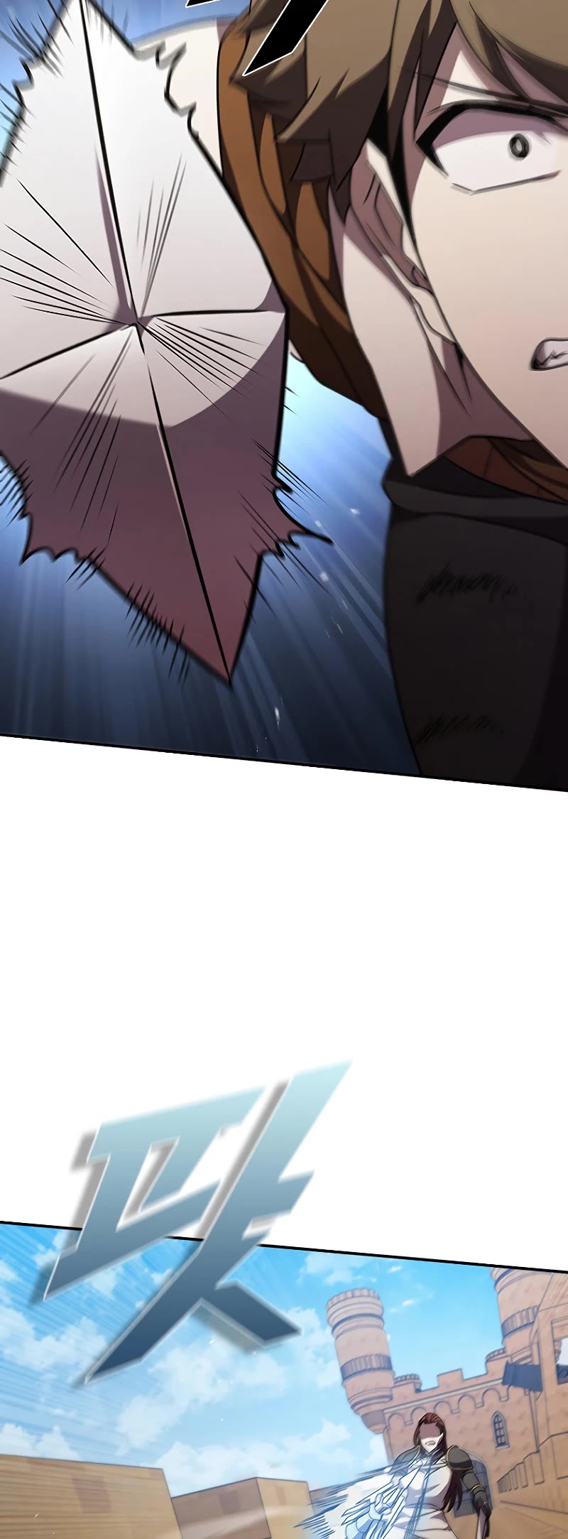 Taming Master chapter 99 page 10