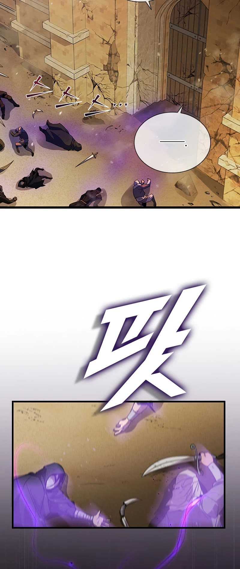 Taming Master chapter 99 page 31
