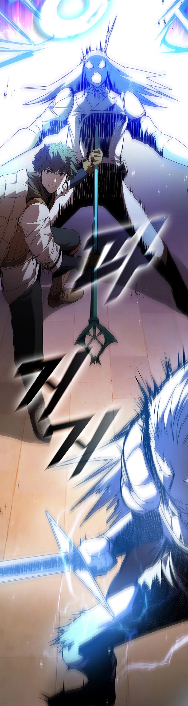 Taming Master chapter 99 page 40
