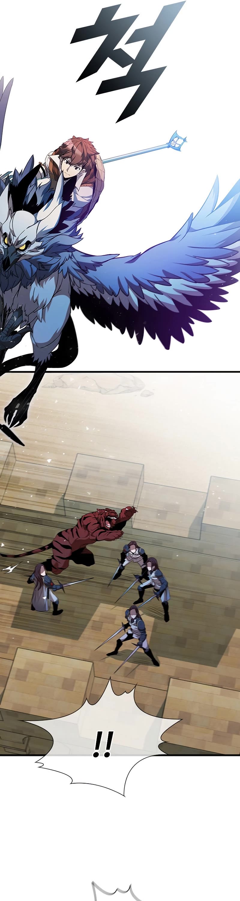 Taming Master chapter 99 page 48