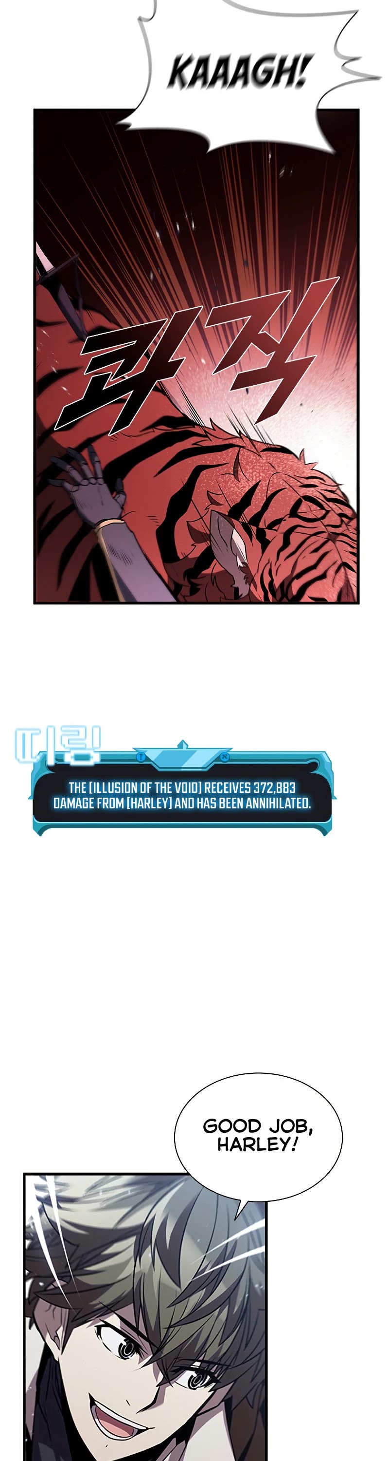 Taming Master chapter 99 page 49