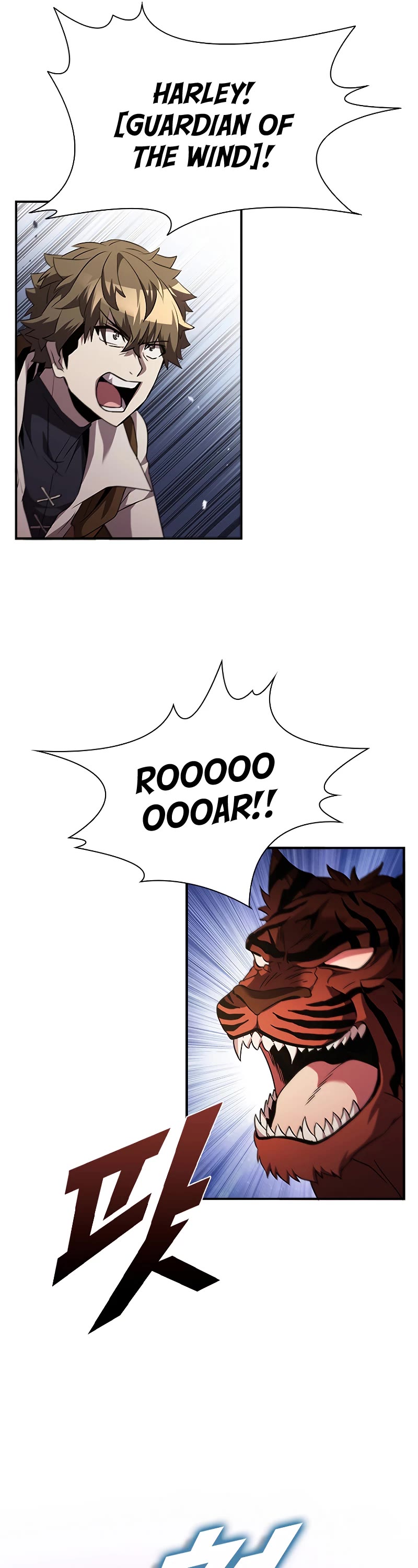Taming Master chapter 99 page 7