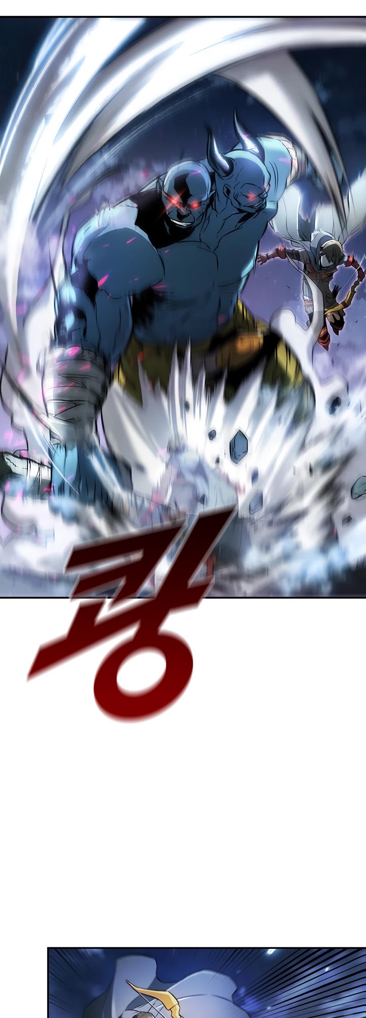 Taming Master chapter 1 page 12