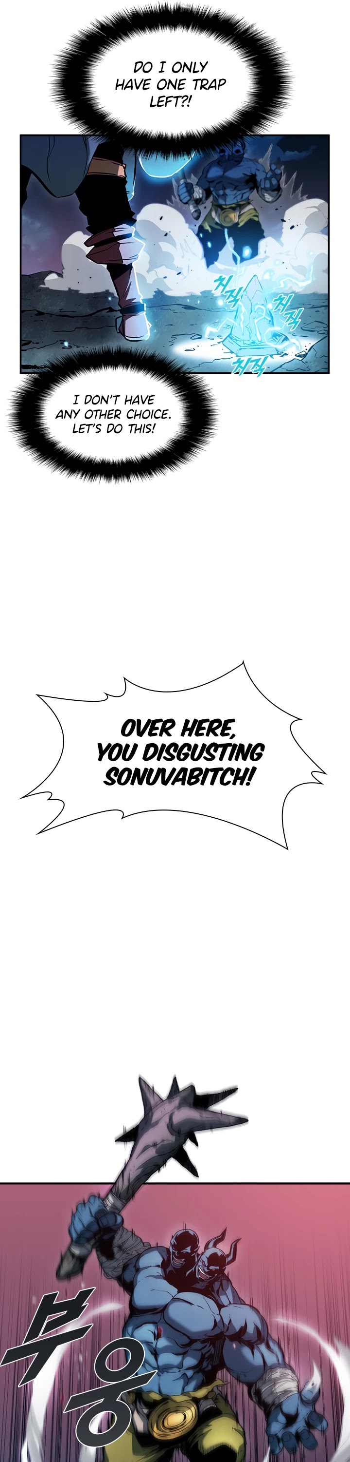 Taming Master chapter 1 page 16