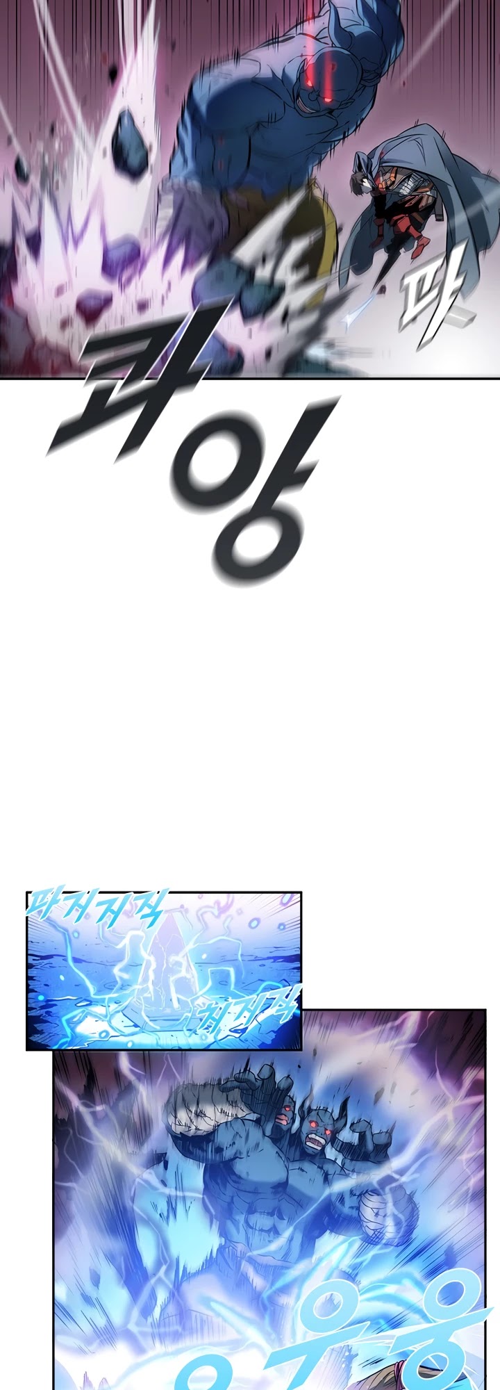 Taming Master chapter 1 page 18