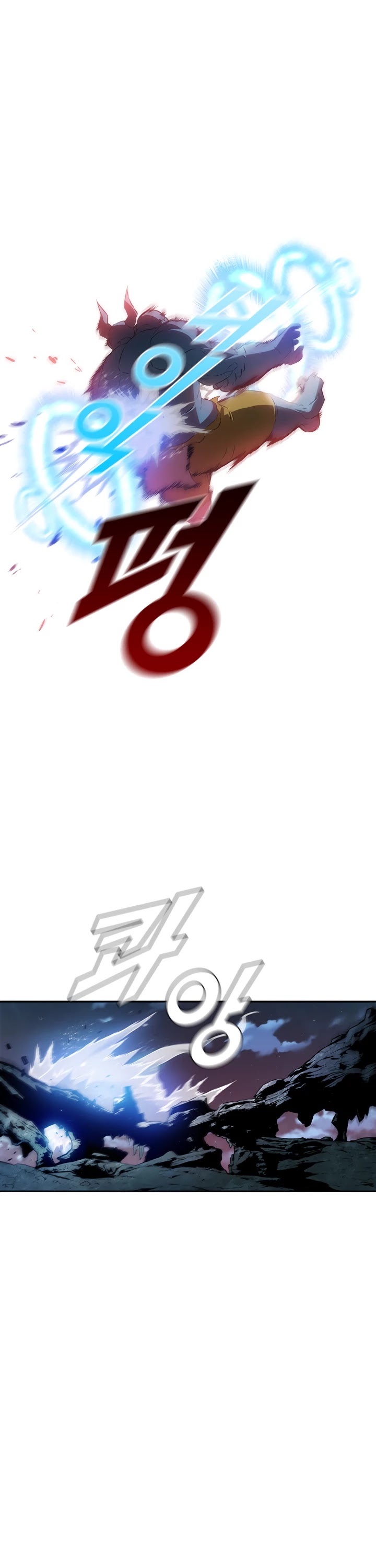 Taming Master chapter 1 page 22