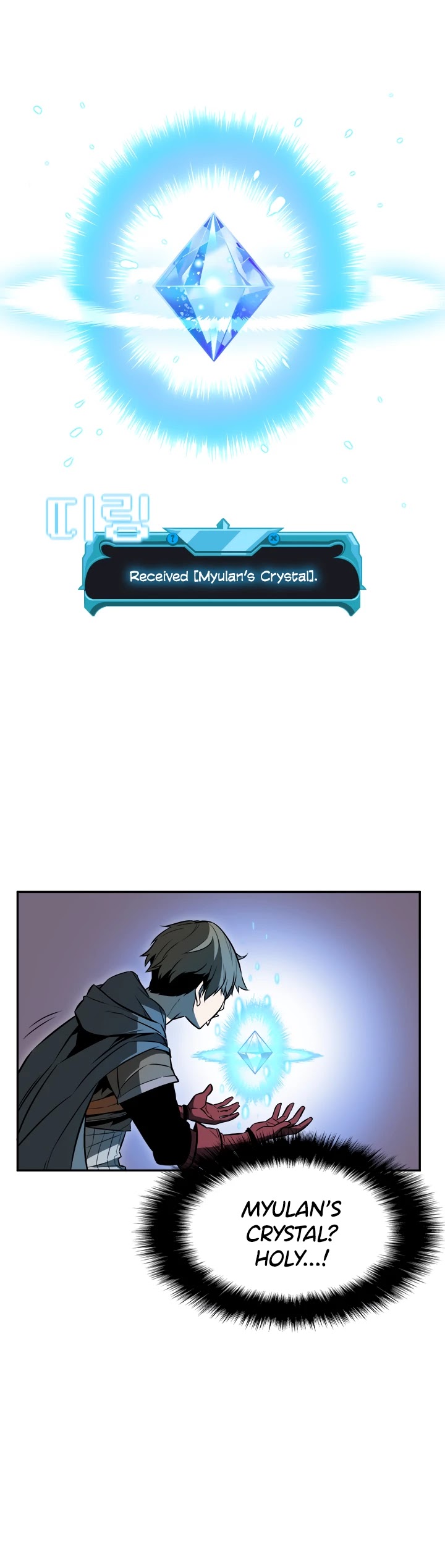 Taming Master chapter 1 page 26