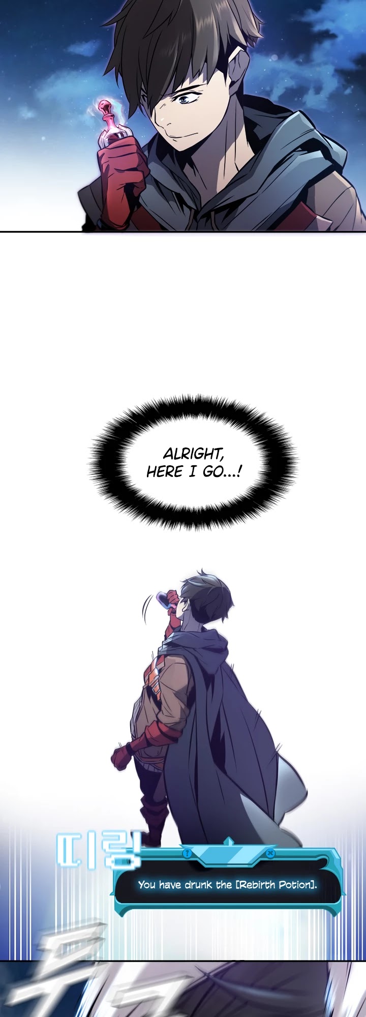 Taming Master chapter 1 page 55