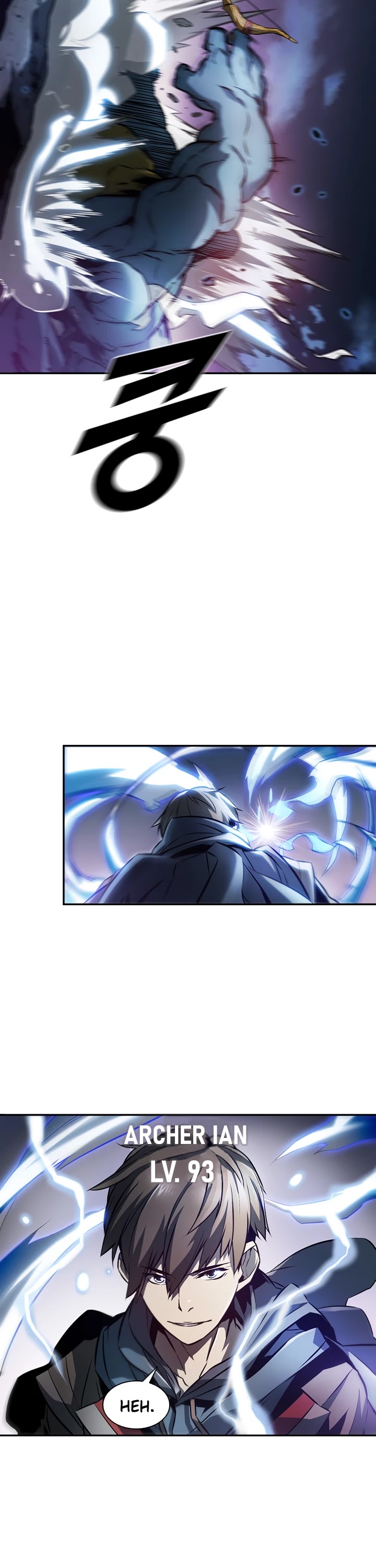 Taming Master chapter 1 page 6