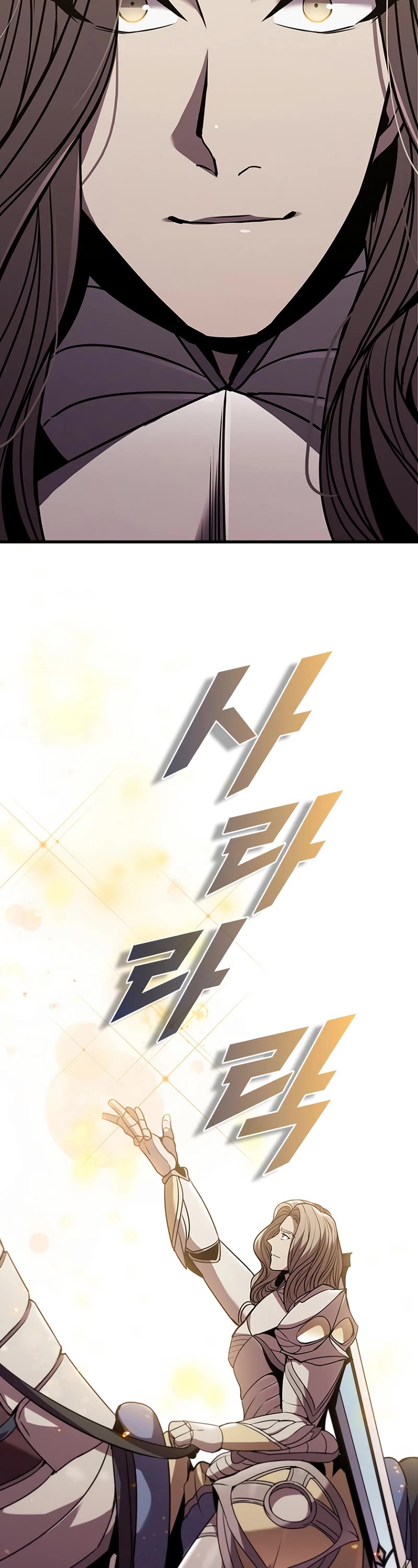 Taming Master chapter 103 page 32