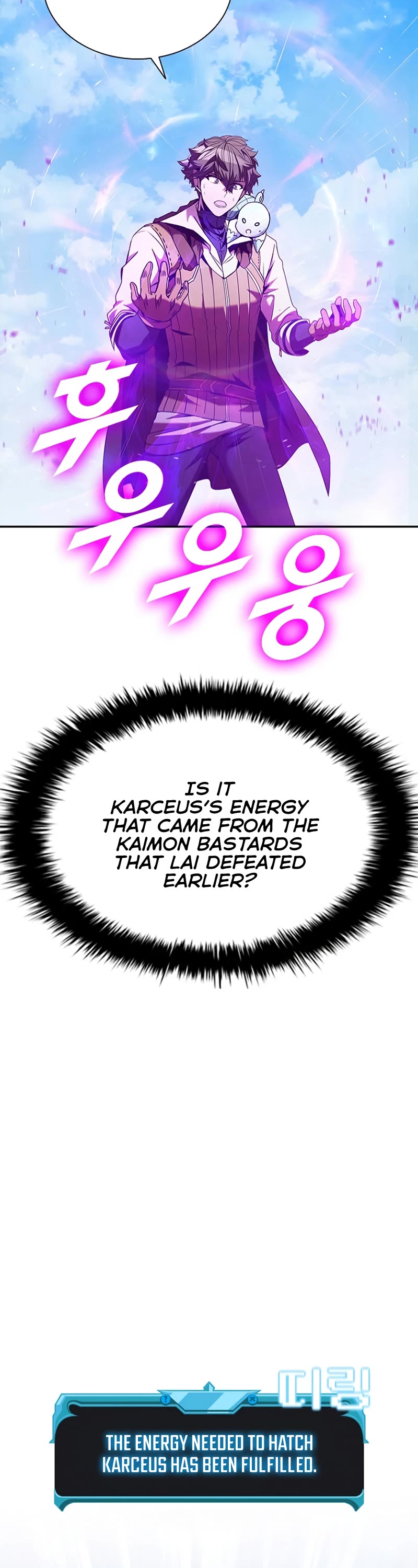 Taming Master chapter 103 page 5