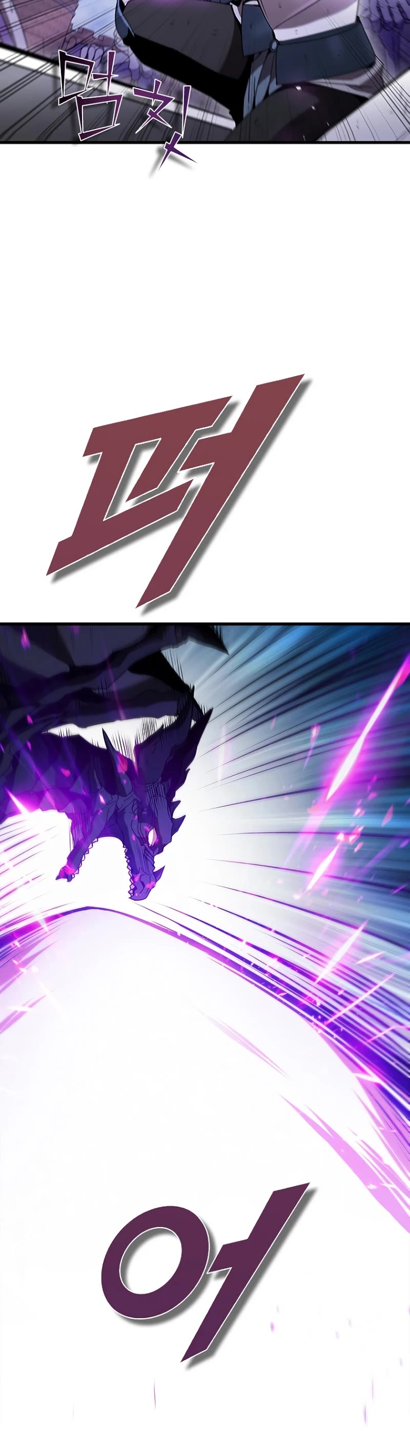 Taming Master chapter 103 page 55