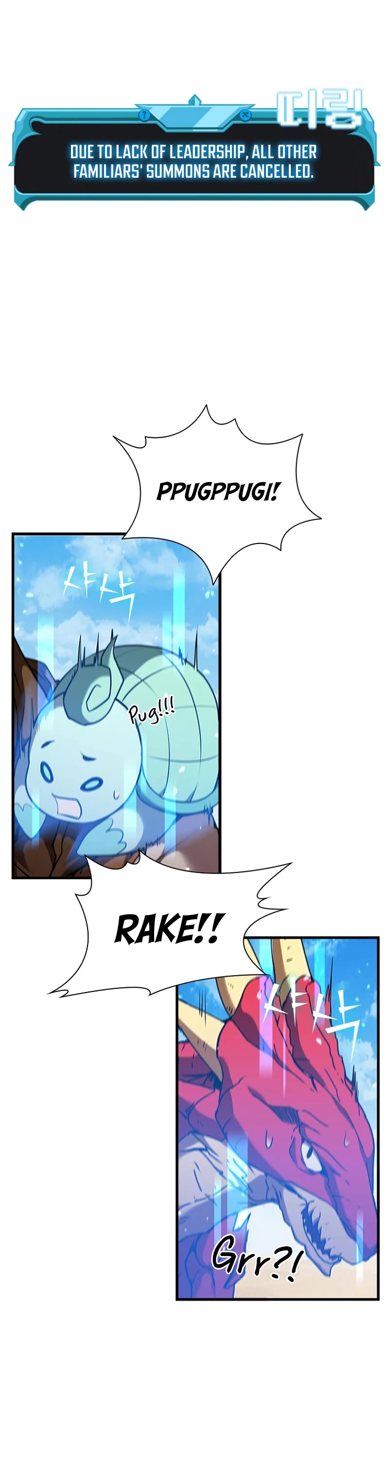 Taming Master chapter 103 page 7