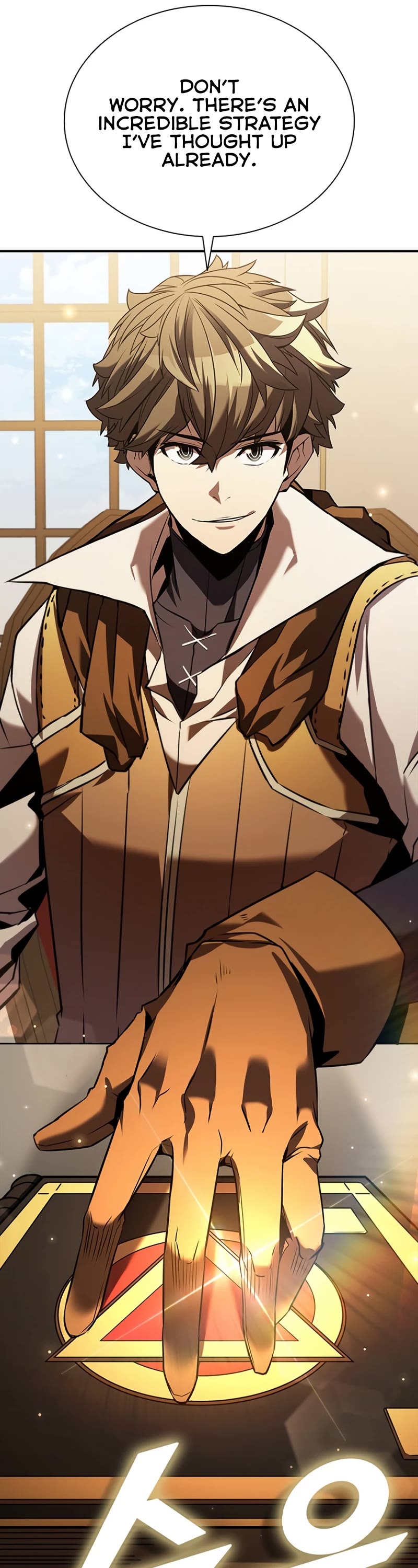 Taming Master chapter 105 page 34