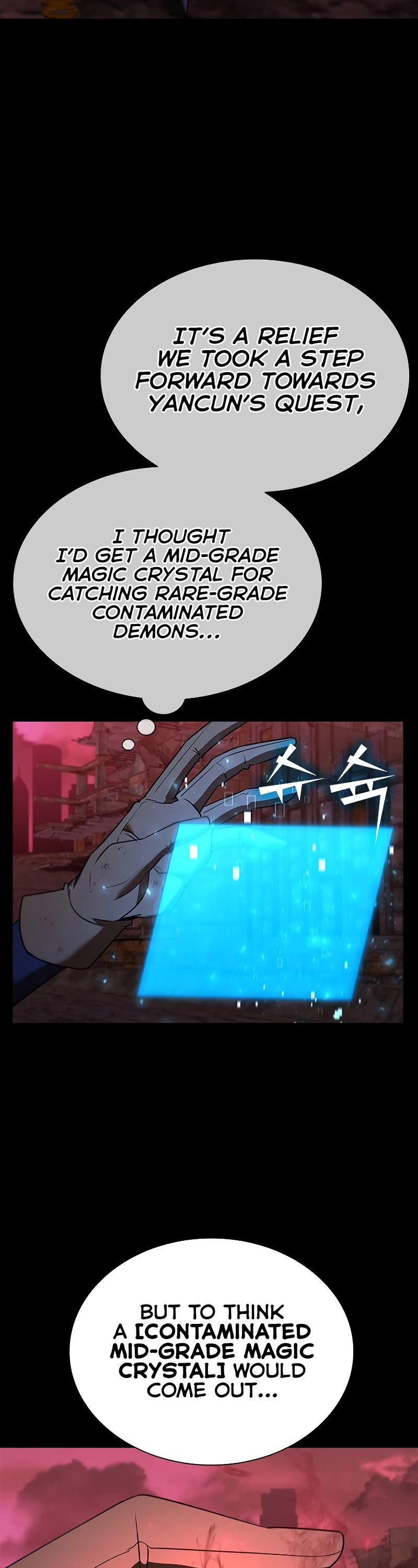 Taming Master chapter 122 page 13