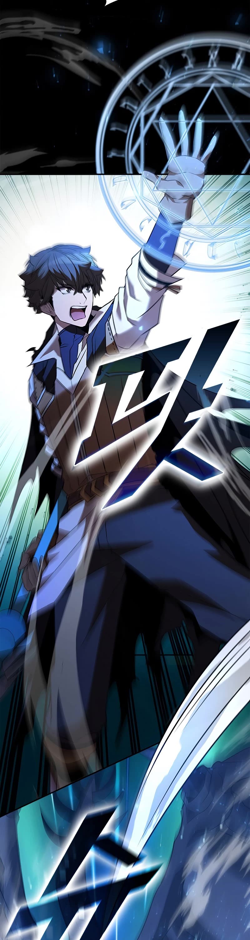 Taming Master chapter 122 page 17