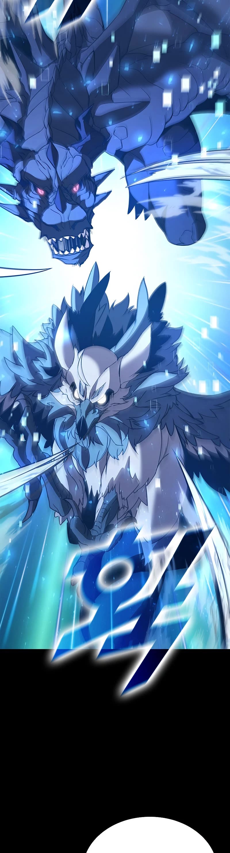 Taming Master chapter 122 page 18