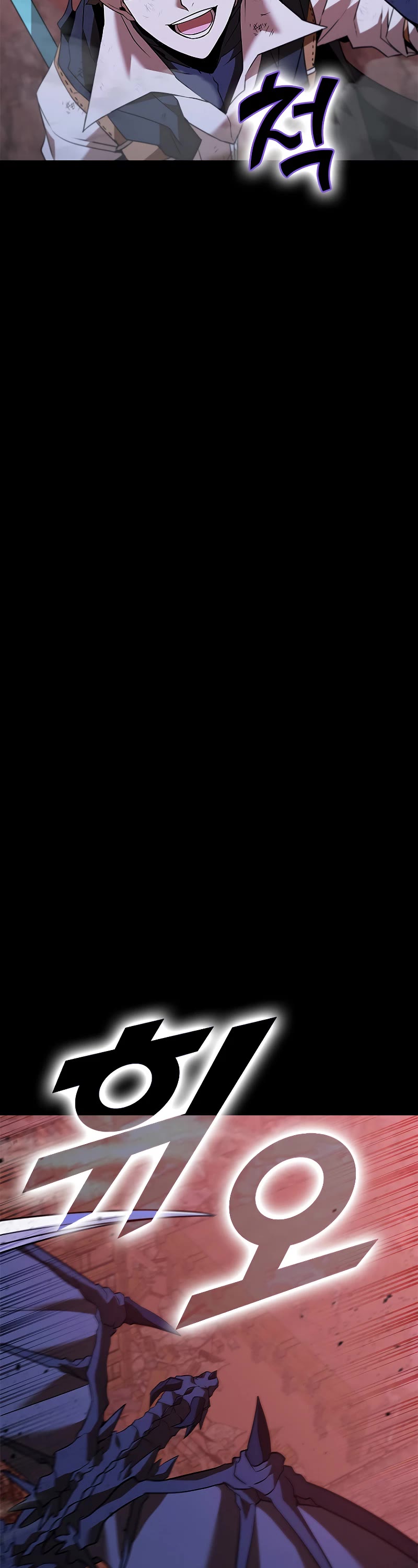 Taming Master chapter 122 page 21