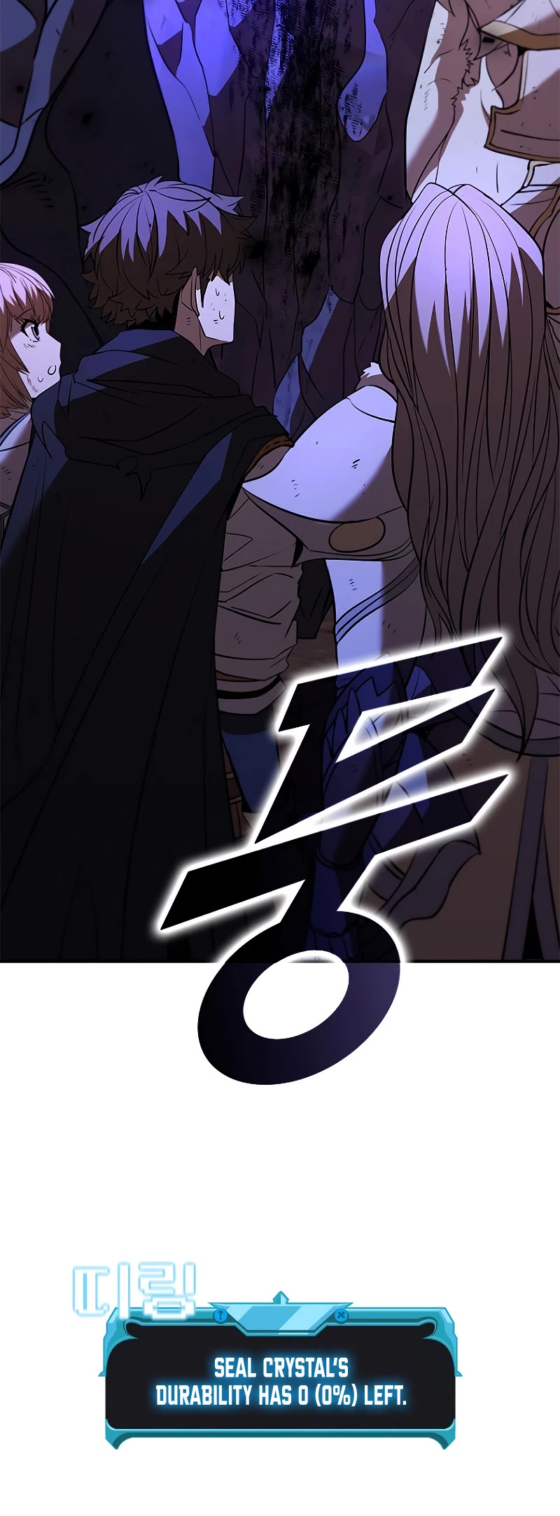 Taming Master chapter 122 page 54