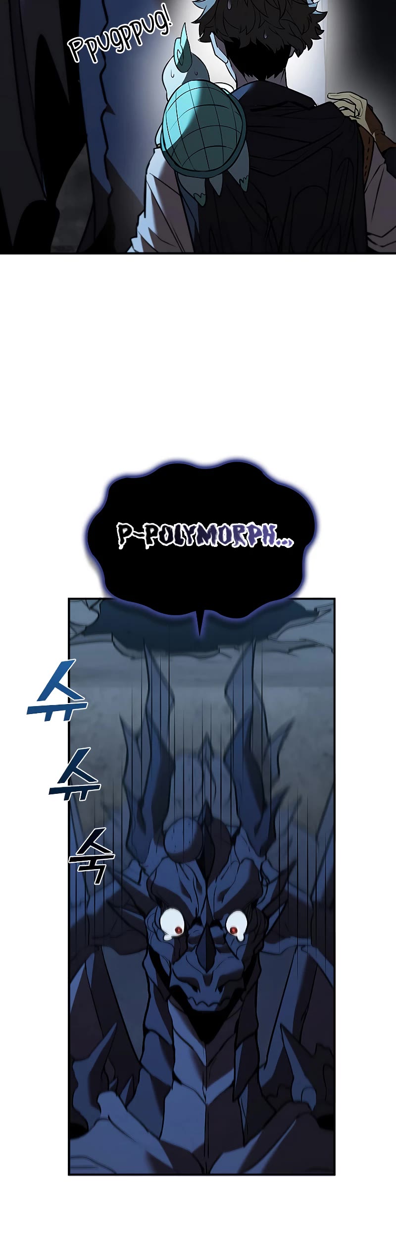 Taming Master chapter 125 page 10