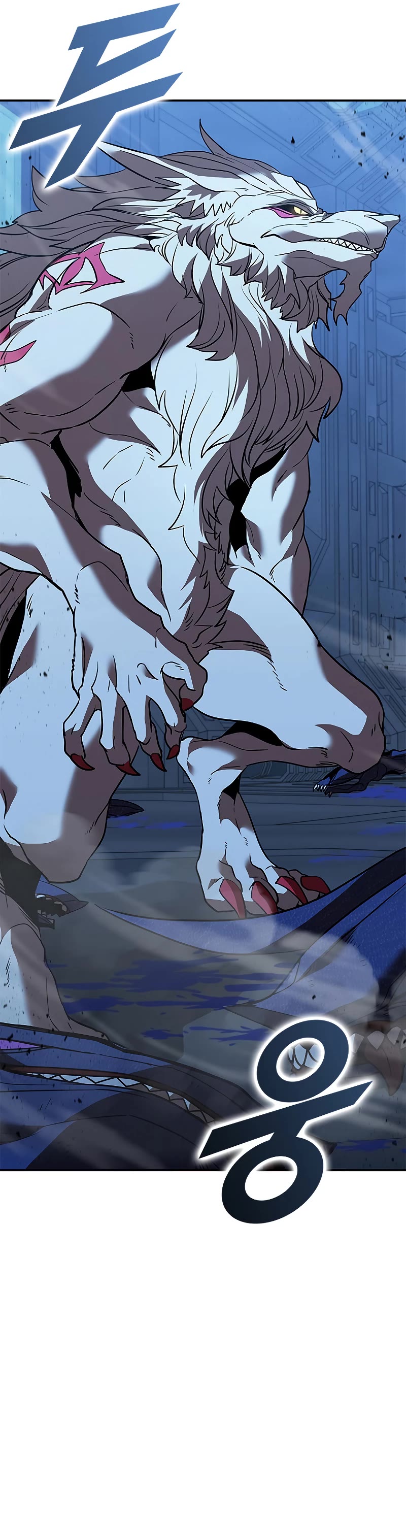 Taming Master chapter 125 page 18