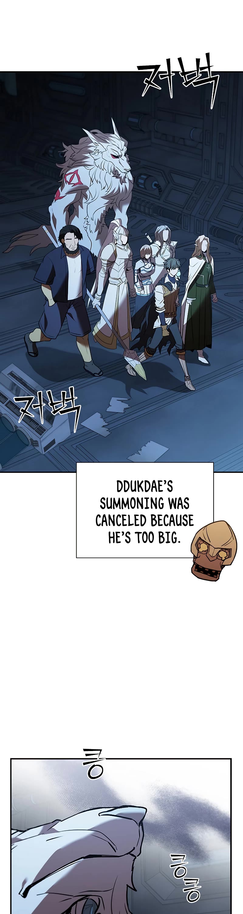 Taming Master chapter 125 page 30