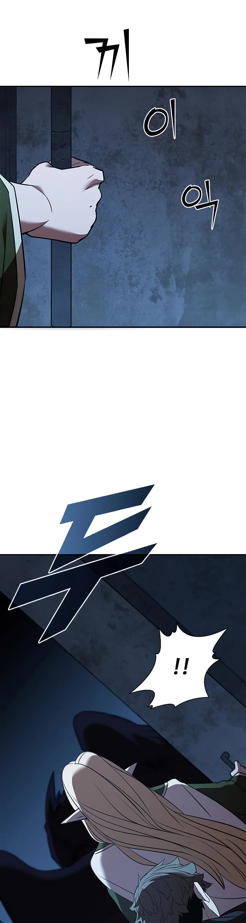 Taming Master chapter 125 page 33