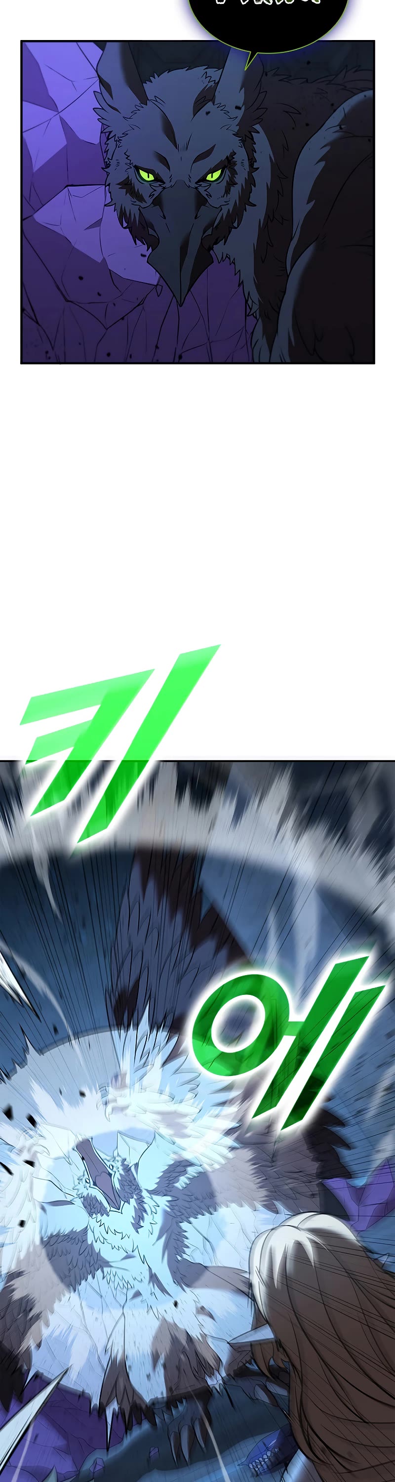 Taming Master chapter 125 page 43