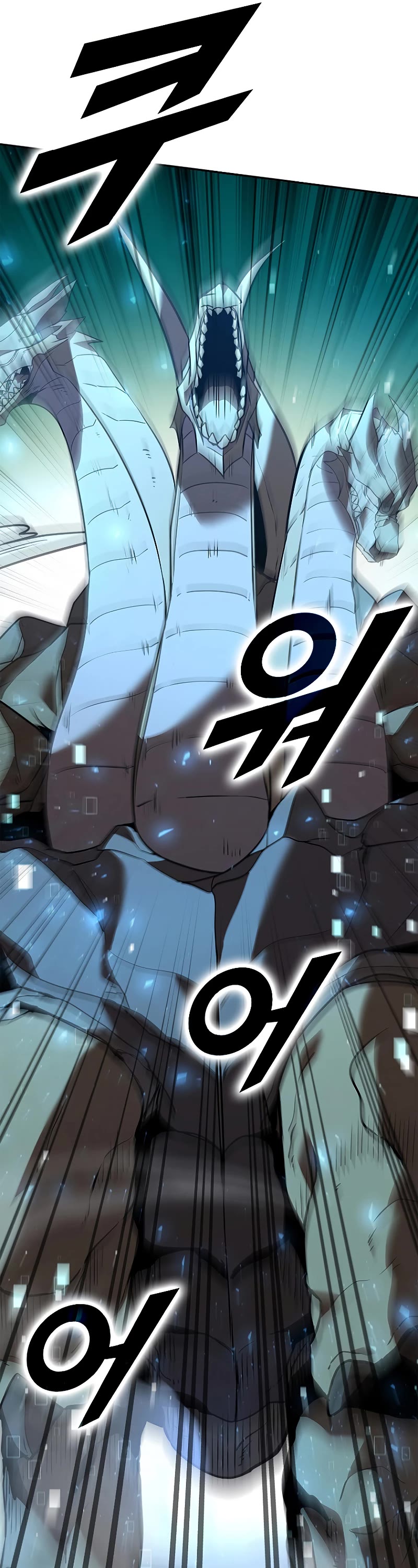 Taming Master chapter 125 page 47