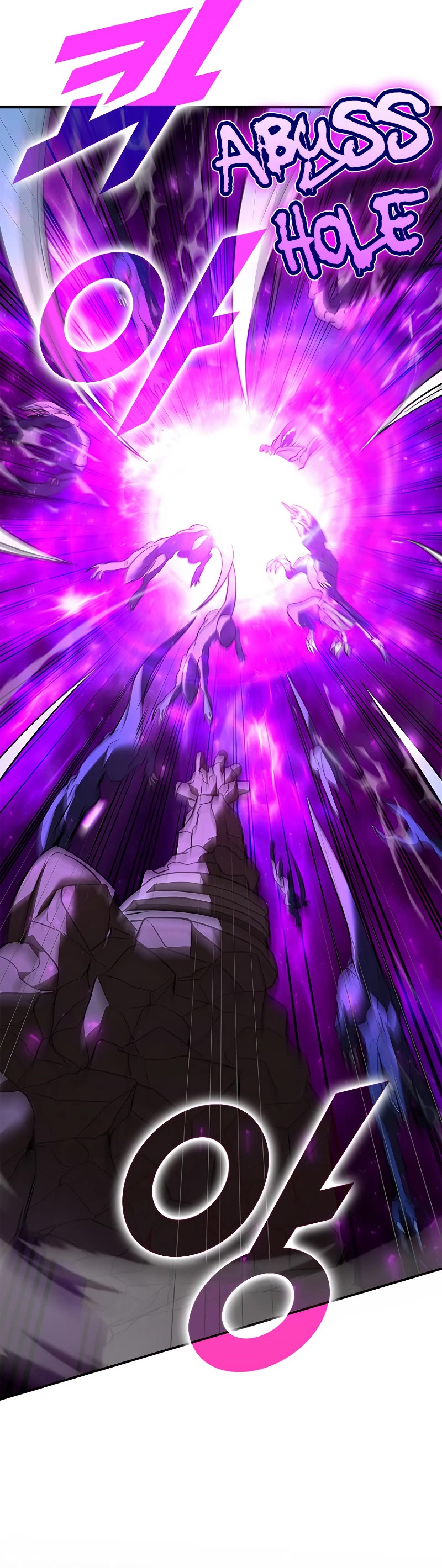 Taming Master chapter 125 page 5