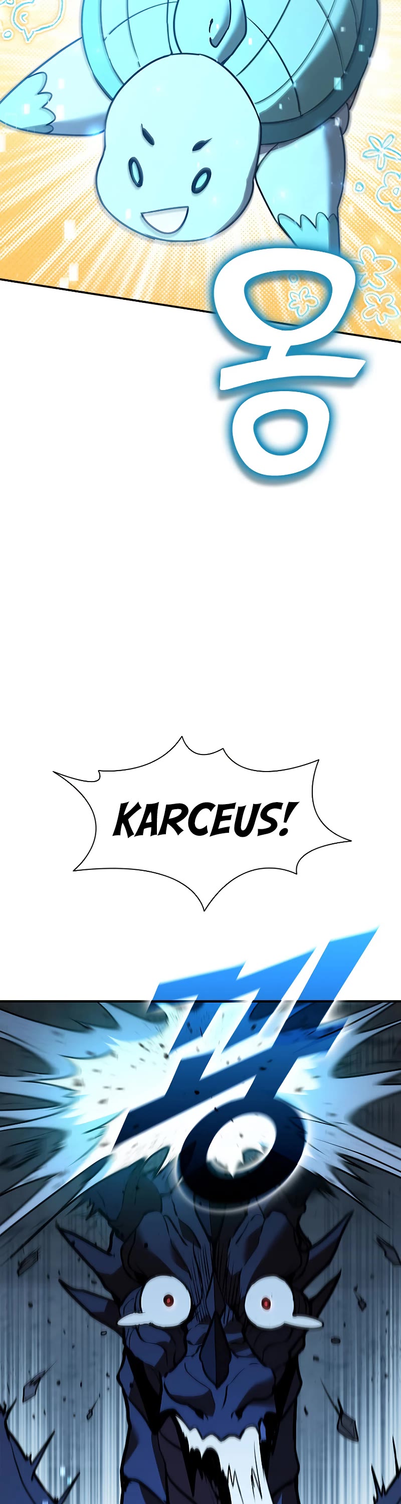 Taming Master chapter 125 page 8