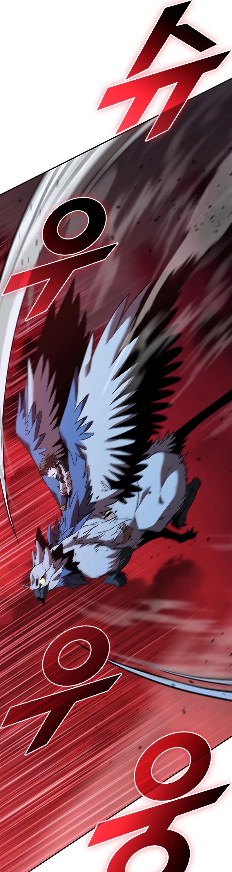 Taming Master chapter 126 page 59