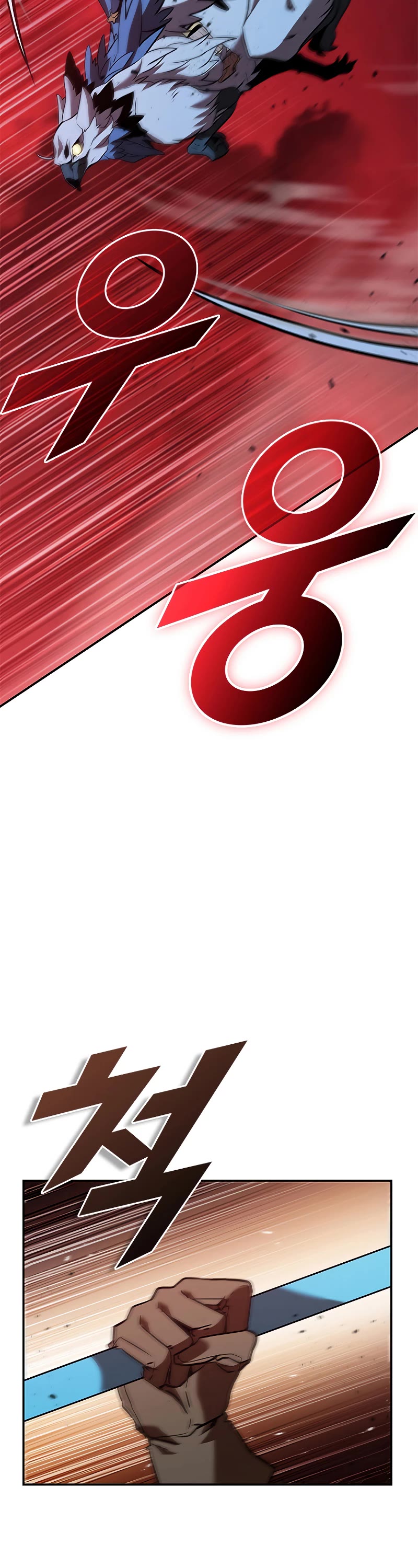 Taming Master chapter 127 page 4