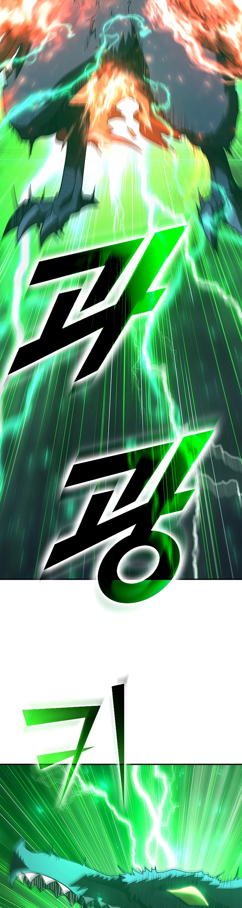 Taming Master chapter 127 page 62