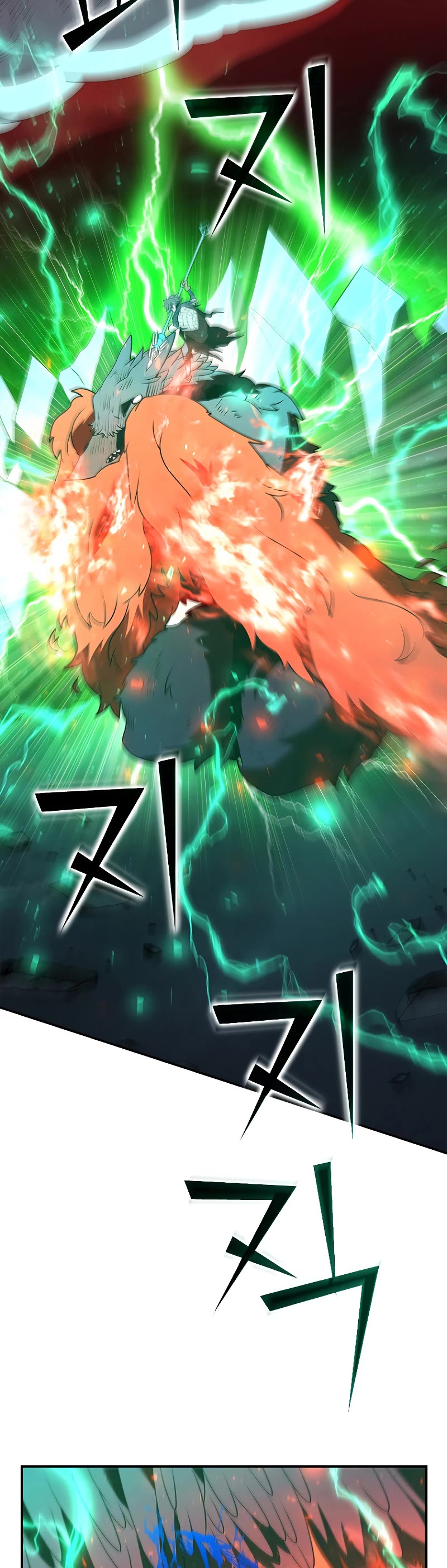 Taming Master chapter 127 page 69